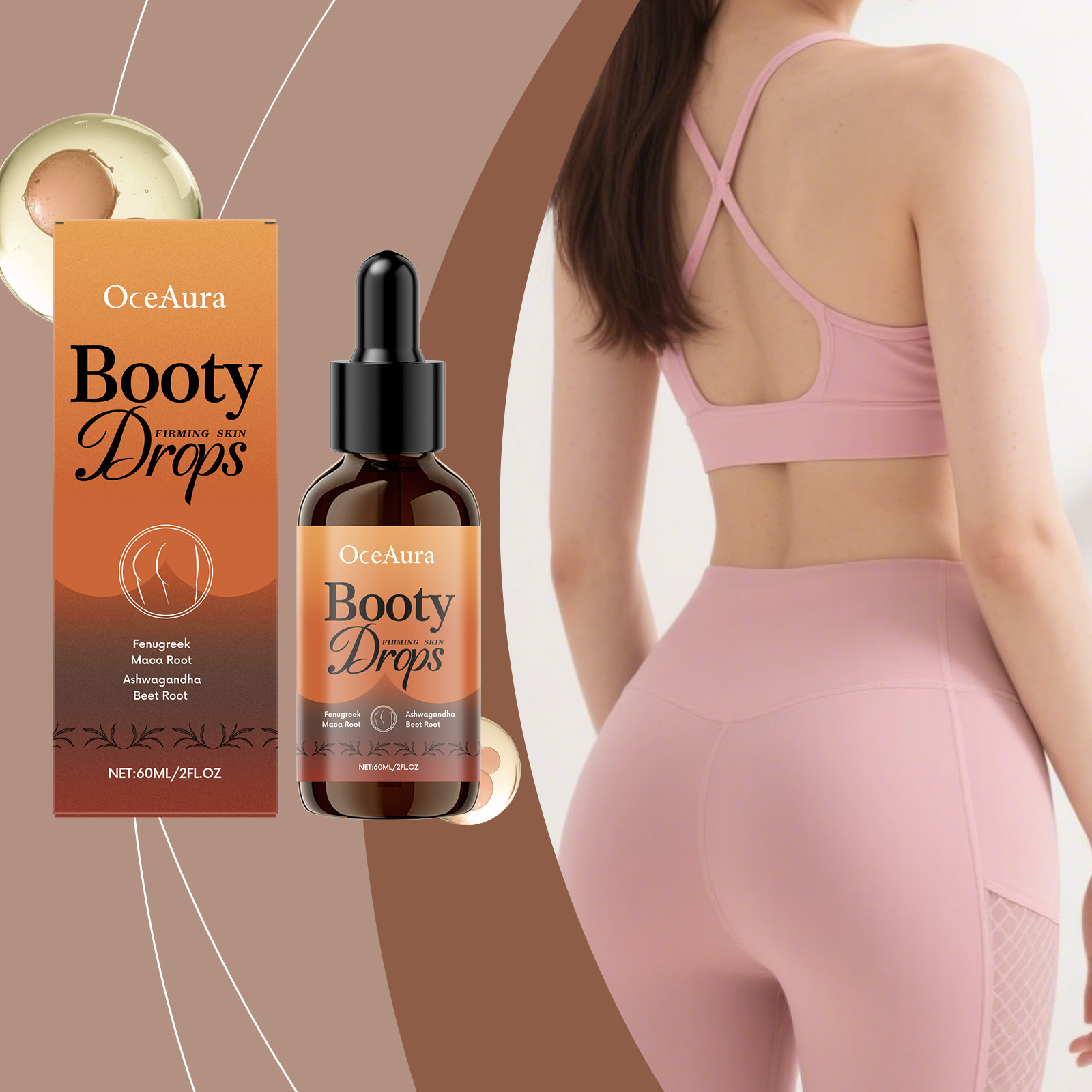 Body Lotion - EELHOE 힙 탄력 에센스 피부 탄력