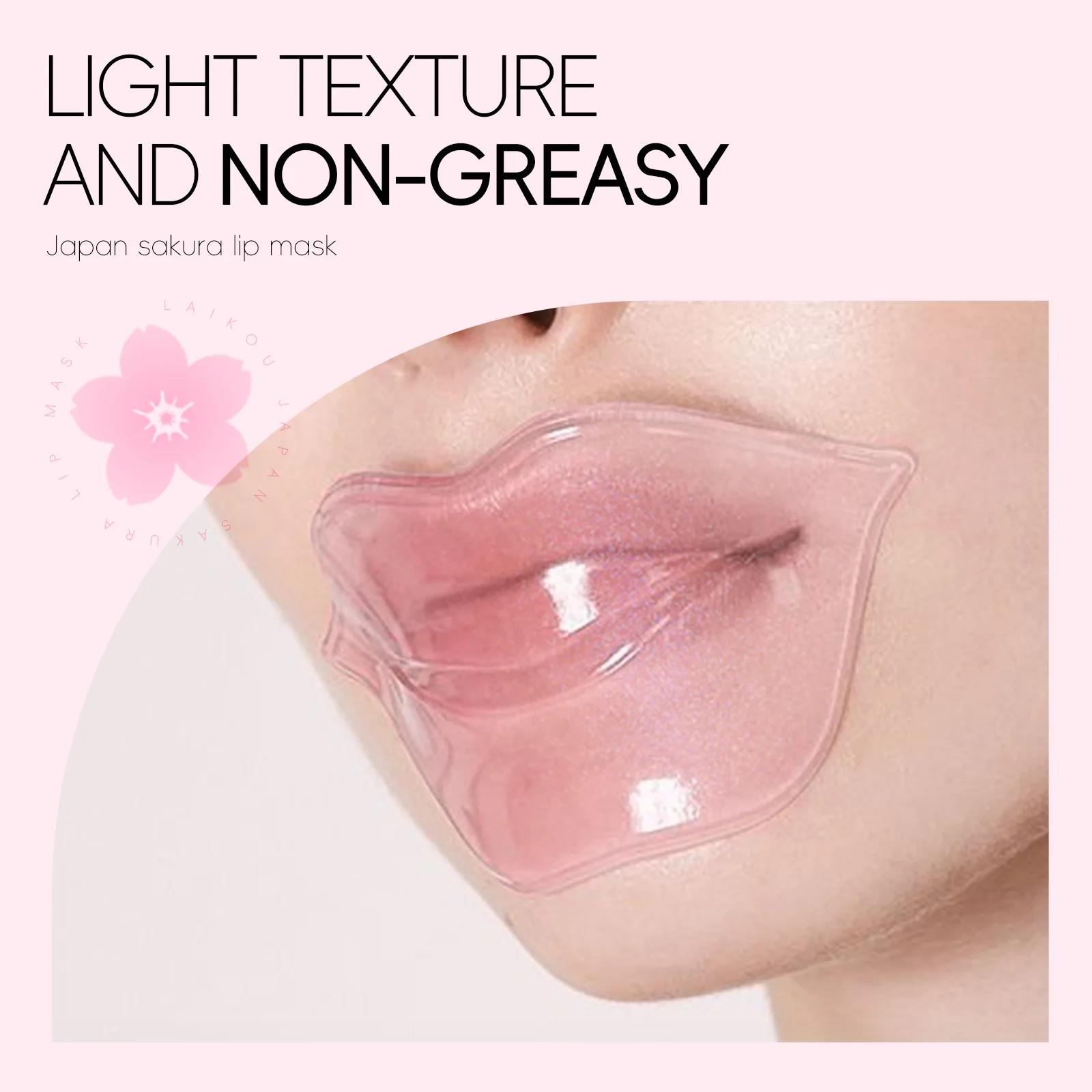 Night Cream - 일본 벚꽃 콜라겐 립 마스크 건조한
