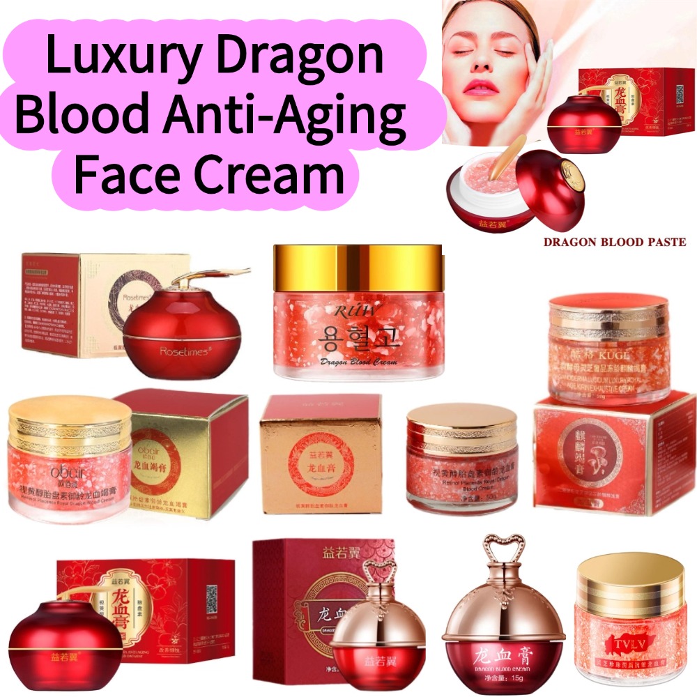 Retinol Cream - 럭셔리 드래곤 블러드 안티에이징 페이스 크림
