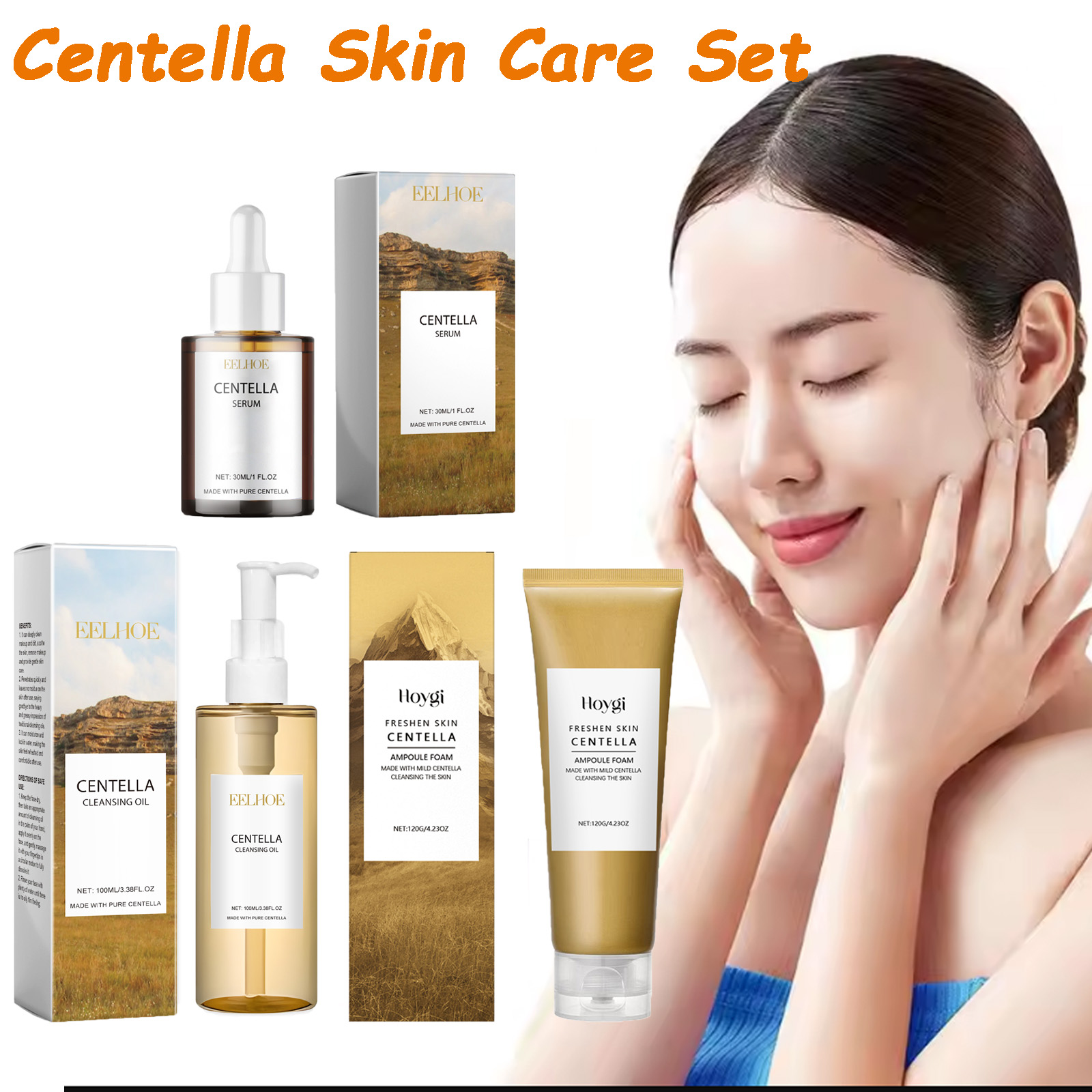 센텔라 스킨케어 세트 센텔라 세럼 페이스 워시 클렌징  - Skincare Glowing 리뷰 및 가격
