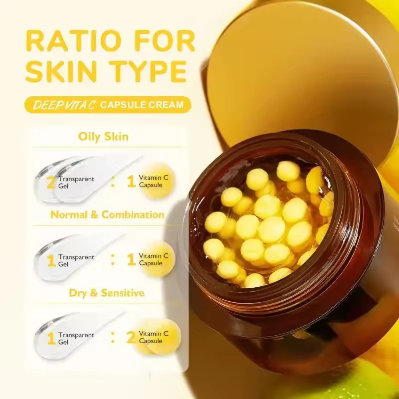 딥 비타민 C 골든 캡슐 페이스 모이스처라이저 리포좀  - Vitamin C Serum 리뷰 및 가격