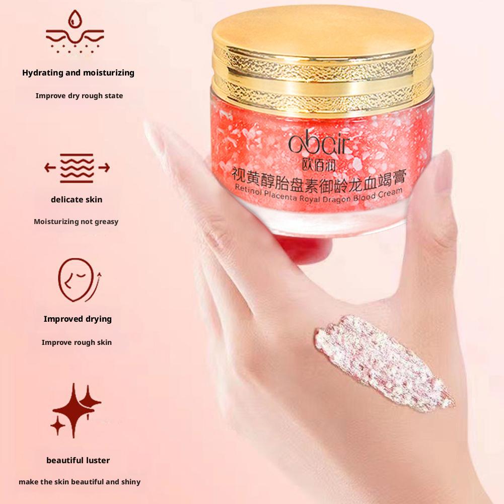 1/2/3개 드래곤 블러드 크림 보습 레티놀 플라센타  - Retinol Cream 리뷰 및 가격
