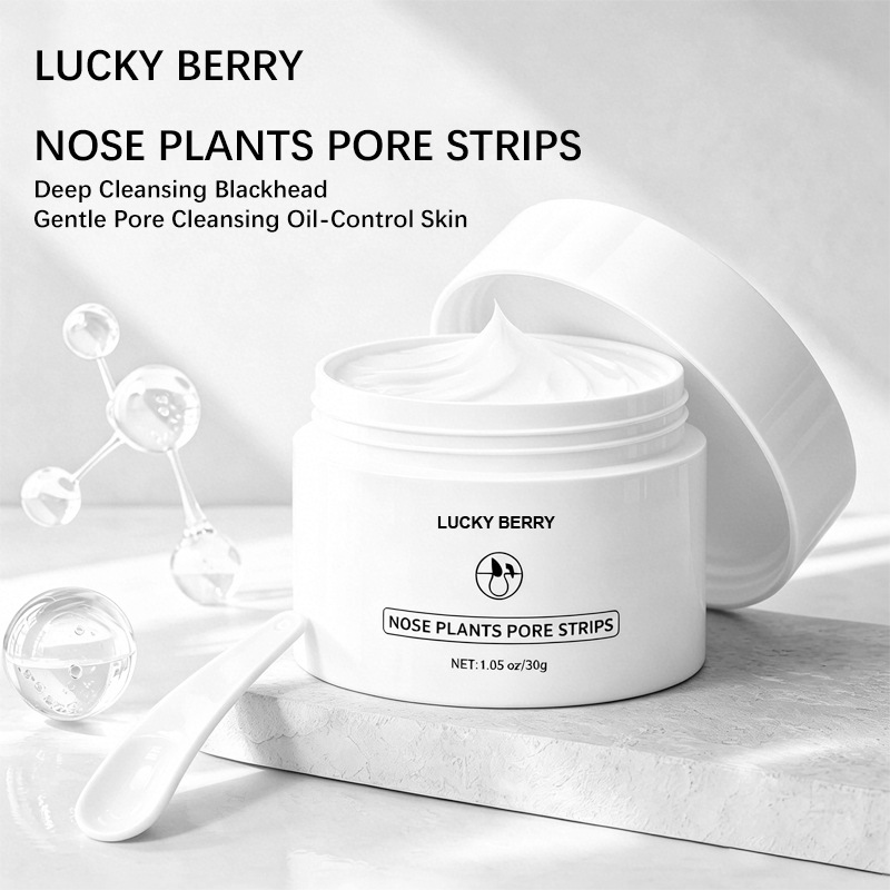화이트 클레이 딥 클렌징 코 마스크 – T존용 필오프  - Face Mask Skincare 리뷰 및 가격
